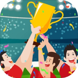 幸运彩票最新版app