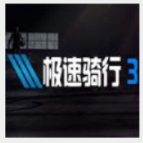 OD体育平台登录
