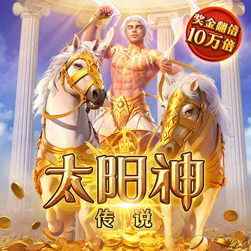 3肖6码免费公开肖