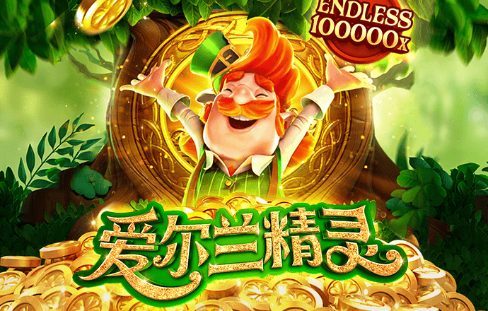半岛平台官网入口下载