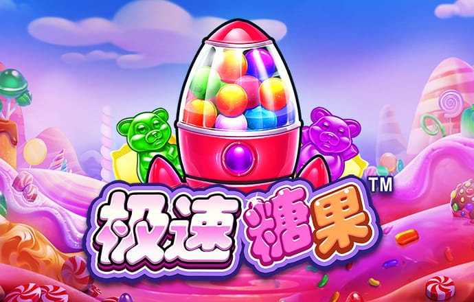 BOB手机官网登录在线