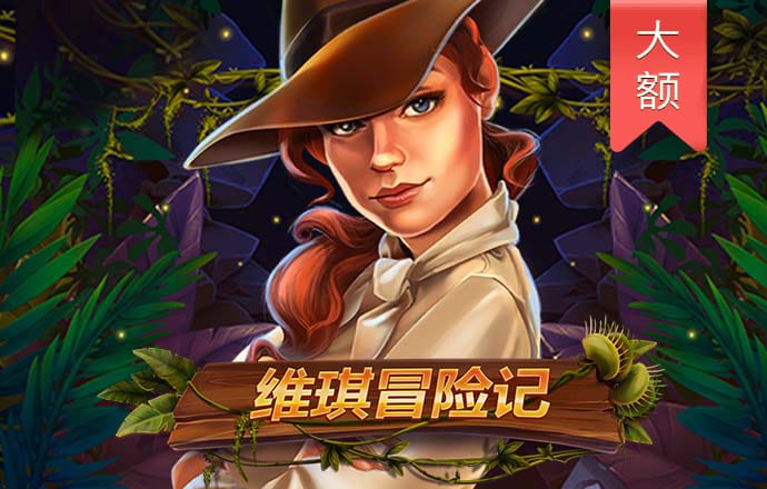im体育app官方入口