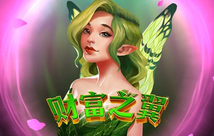 丝瓜视频官网