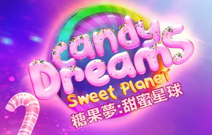 管家婆四肖三期必开